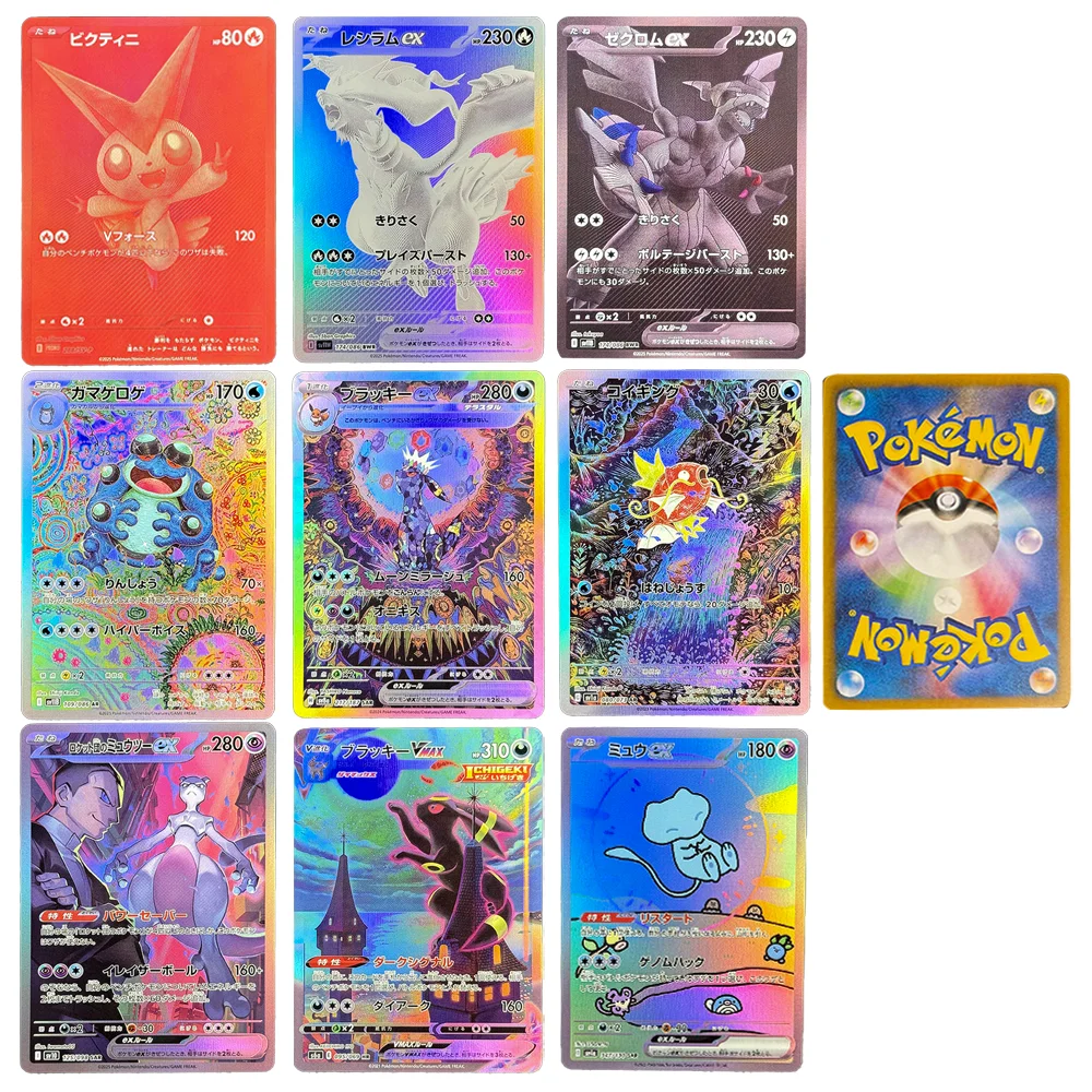 PTCG Proxy Card Japanese Version Greninja Gyarados SV Victini Reshiram BW Mew PKM Holographic Cards Game Collection Toys Gift