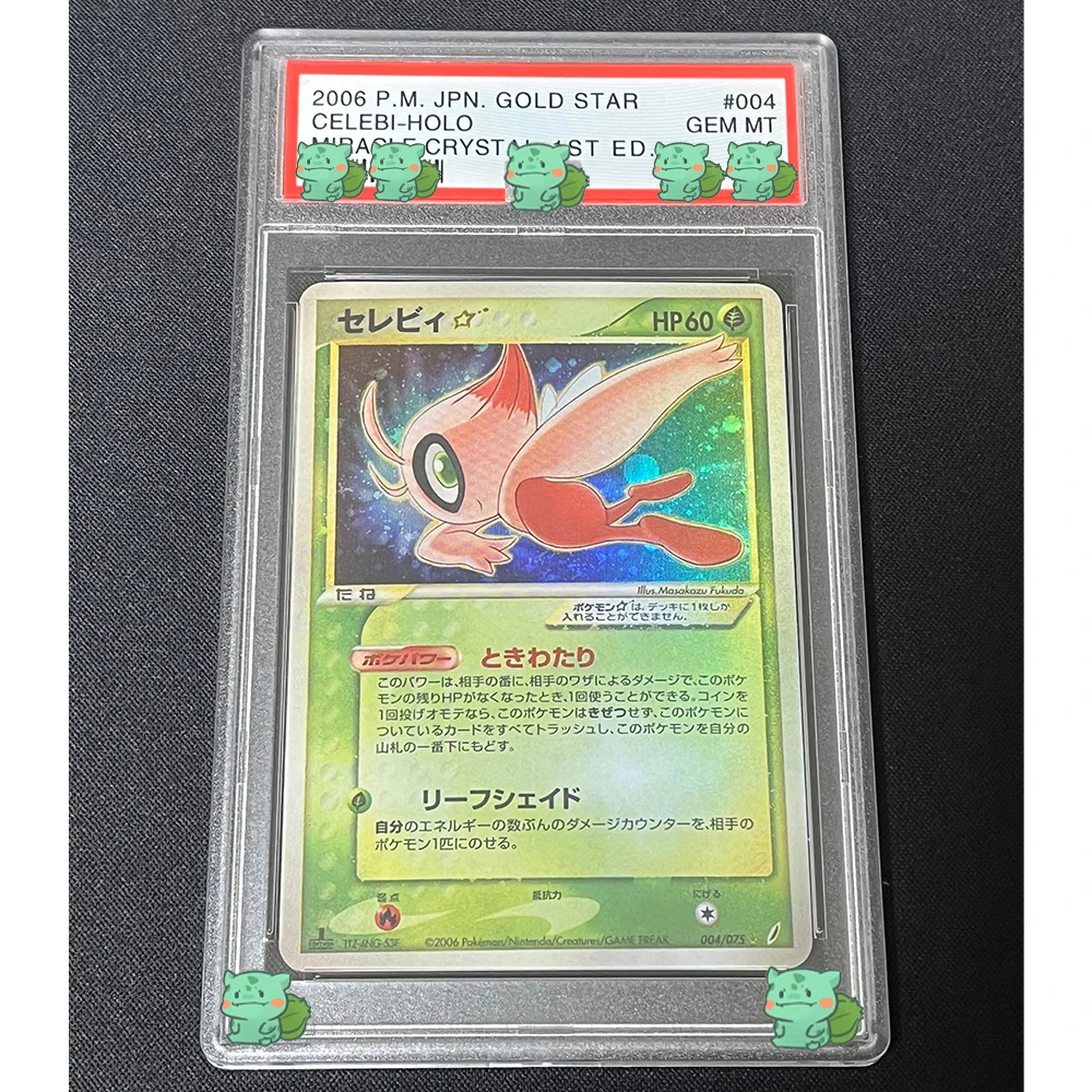 Ptcg Spel Verzamelkaarten 2006 Jpn. Gouden Ster Celebi Holo Wonder Kristal 1e Ed. Gem Mt 10 Kaart Flash Holografische Label Geschenken