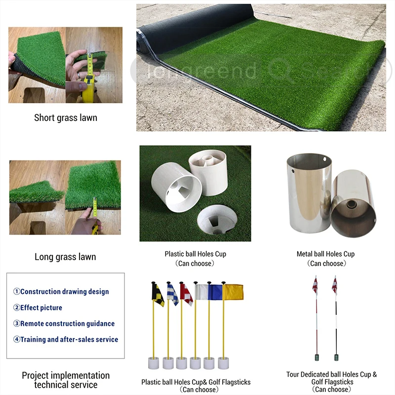Golf Putting Grass Artificial Customized Outdoor Putting Green For Backyard