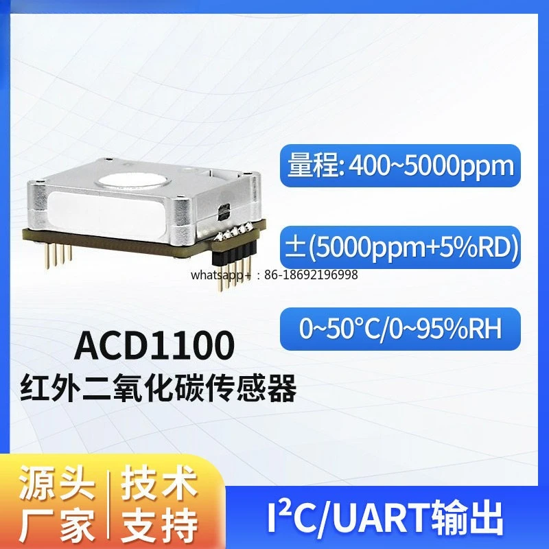 Carbon Dioxide Infrared Sensor Module, High-precision CO2 Concentration Detection NDIR Principle ACD1100