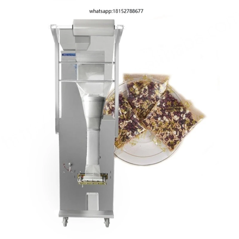 Cost-Effective Universal Custom 10-500g Candy Coffee Food Packing Machine