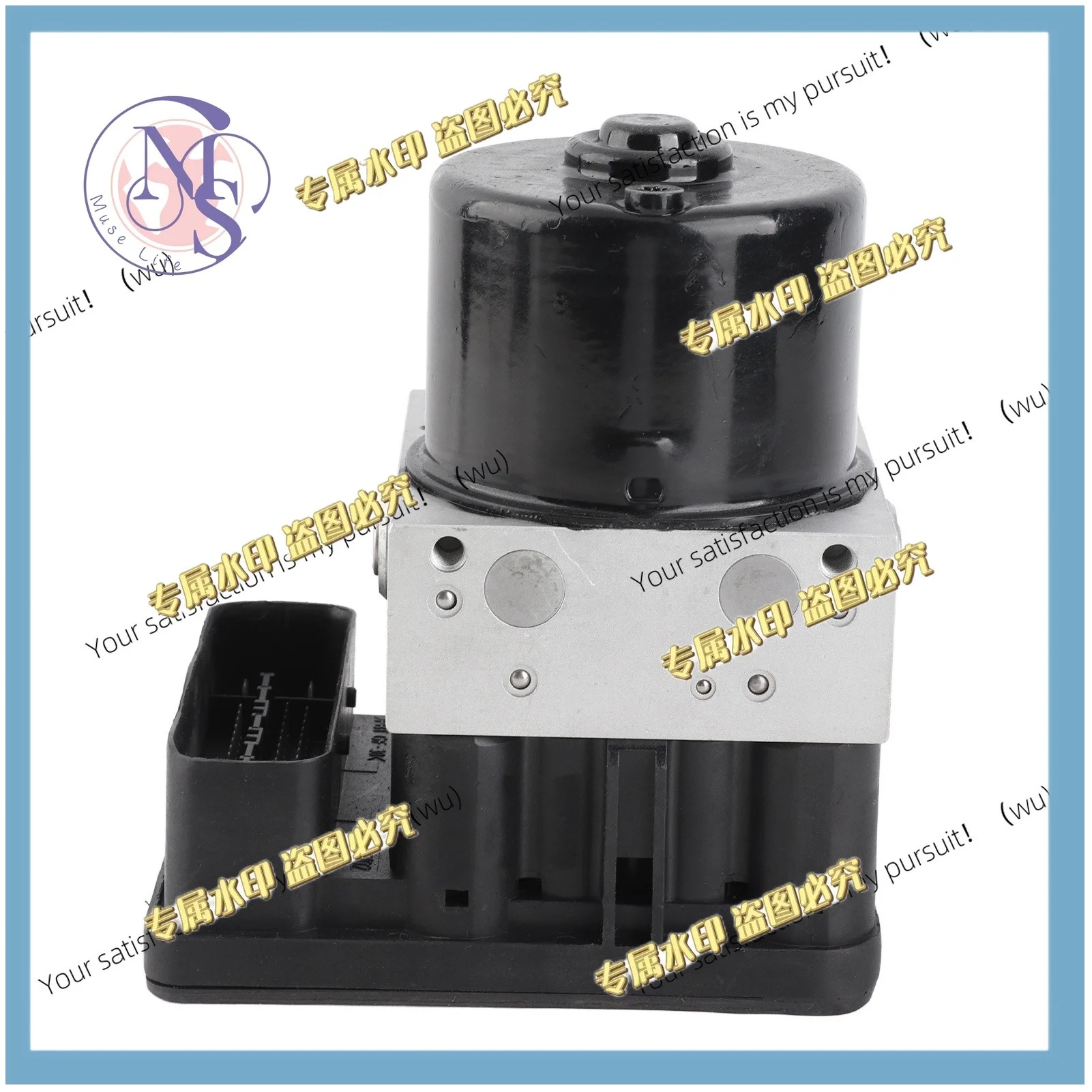 ABS Control Module 1K0907379AD Anti Slip Stable Handling ABS Hydraulic Block Control Unit for Vehicle