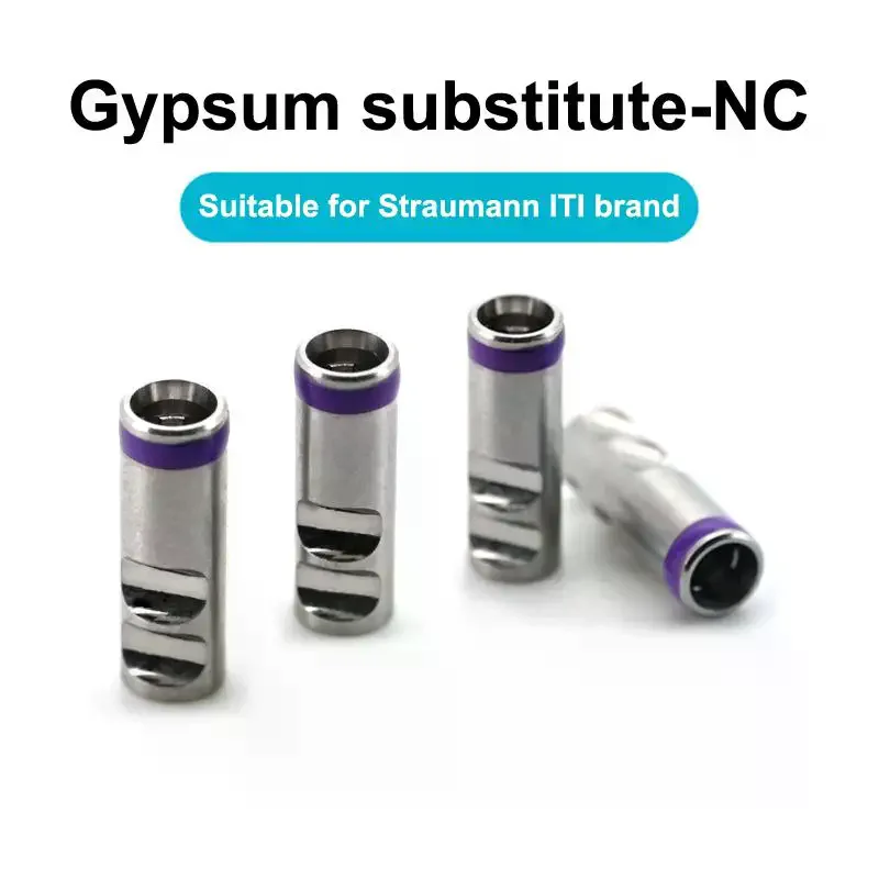 Titanium Lab Analog For Straumann Dental Abutment Fixture Model For CAD/CAM Digital Model RC/NC Platform