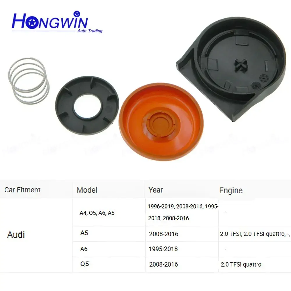 Tampa da válvula do cilindro PCV, 03L103469, Audi A1, A4, A6, A5, Q3, 5, TT, VW Beetle, Golf, Seat, Ibiza, Passat, Skoda, Fabia, Octavia, 1,6, 2,0