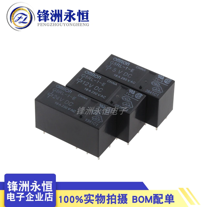 

G5RL1-E-5VDC G5RL1-E-12VDC G5RL1-E-24VDC power relay