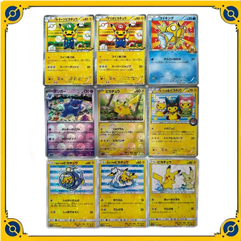 Juego de dibujos animados de Pokémon Ptcg, juego de colección de Pikachu, piel de 9 piezas, Flash de estrella, Anime brillante