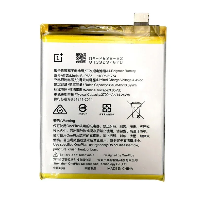 2024 Years One plus 100% Original Battery BLP685 For OnePlus 7 6T A6010 High Capacity 3700mAh Mobile Phone Battery Bateria