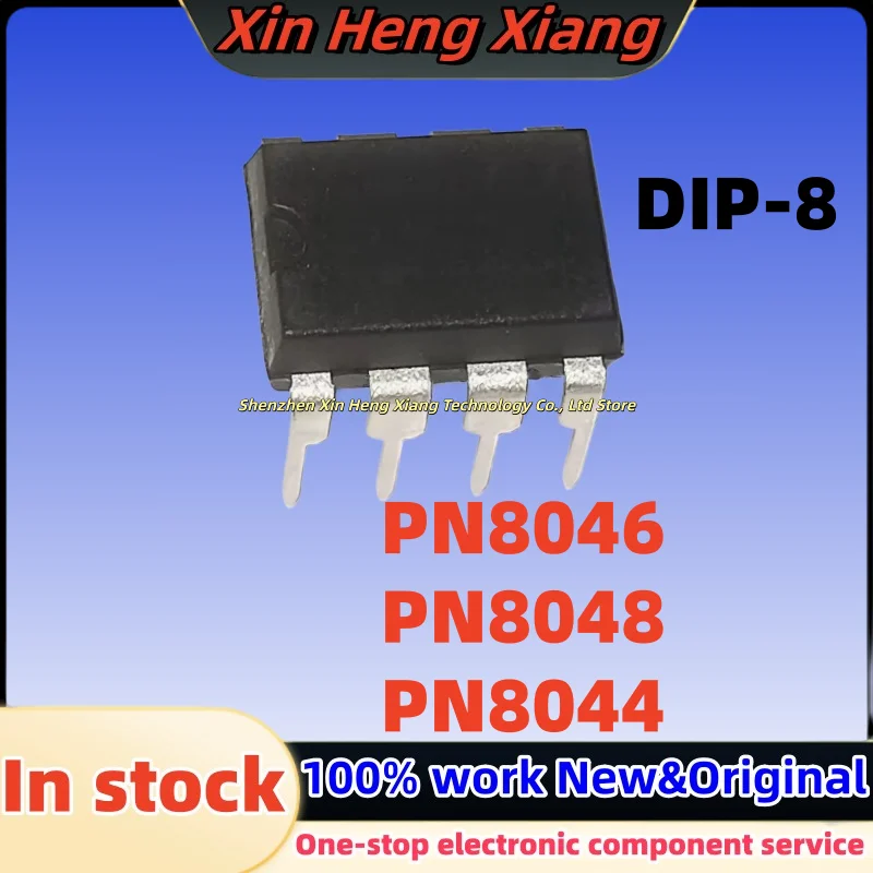 (5pcs) PN8046 PN8048 PN8044 DIP-8