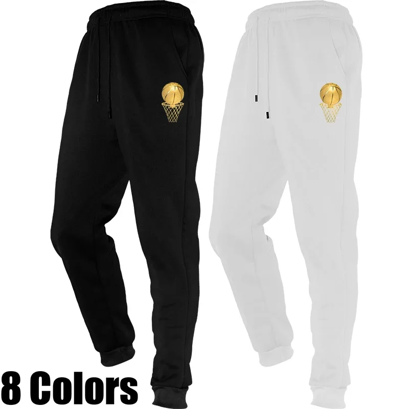 

New Solid Color Men Casual Sports Long Running Jogging Sport Workout Gym Jogger Sweatpants Trousers