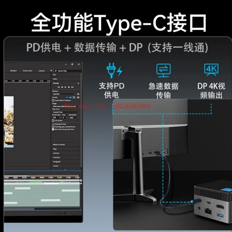 M6S mini host new 13th generation N150 full-featured Type-C first-line communication, portable 12G DDR5