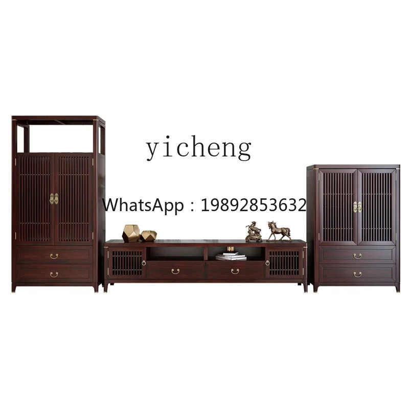 BB  New Chinese Style Solid Wood TV Cabinet and Tea Table Side Cabinet Grid Stone Plate Integrated Combination Wall