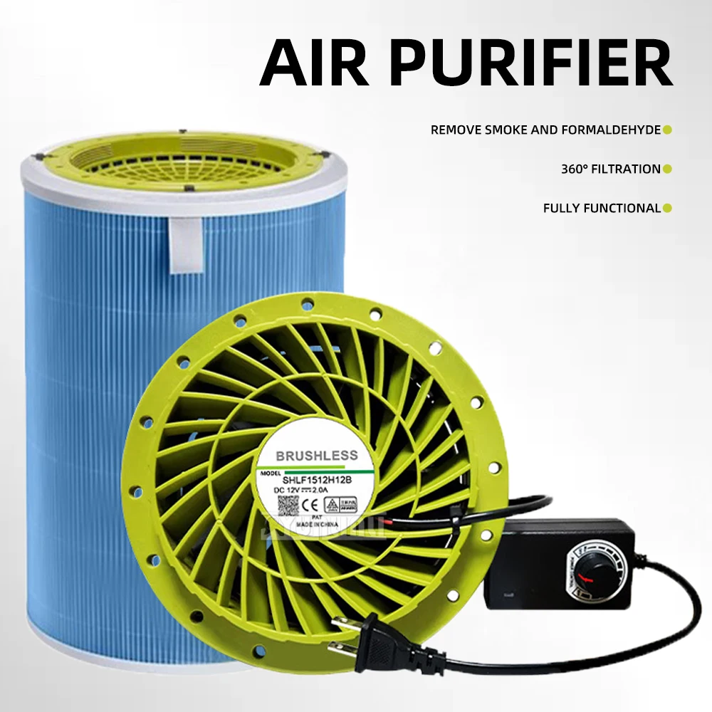Adjustable Air Purifier 220V to 12V Circular Cooling Fan for Home And Office Use Energy Efficient Conversion