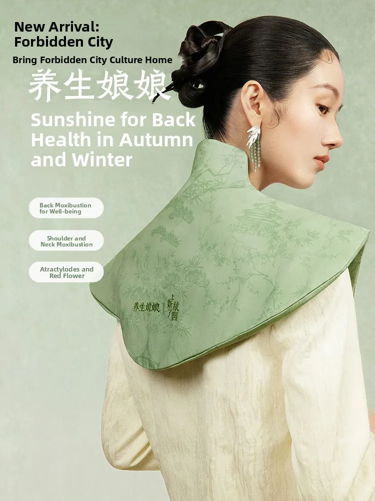 

Modern Chinese Sle Heated Le oulder Ne Warmth Gift for Girlfriend Birthday Creative Gift Box