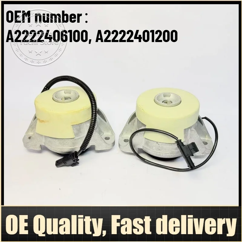 A2222406100, A2222401200, 2222406100, 2222401200 - Left & Right Engine Mount For Mercedes-Benz S W222/V222 3.0