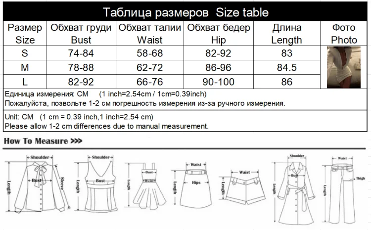 Solid Sheath Women Mini Dresses Sexy Club V-Neck Long Sleeves Vestidos Party Elegant Hot Girl Bodycon Streetwears Slim Outfits