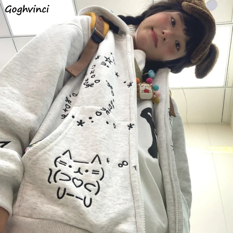 Hooded Hoodies Women Embroidery Design Cute Students Young All-match Loose Fit Outwear Zipper Korean Fashion Autumn Winter Ins