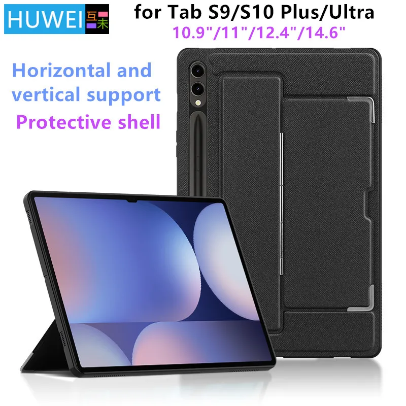 

Чехол для Samsung Galaxy Tab S10 Ultra 14,6 дюйма, чехол-подставка для Tab S10 Plus S10+ 12,4 дюйма S9 FE Plus S9 Ultra, задняя крышка для планшета