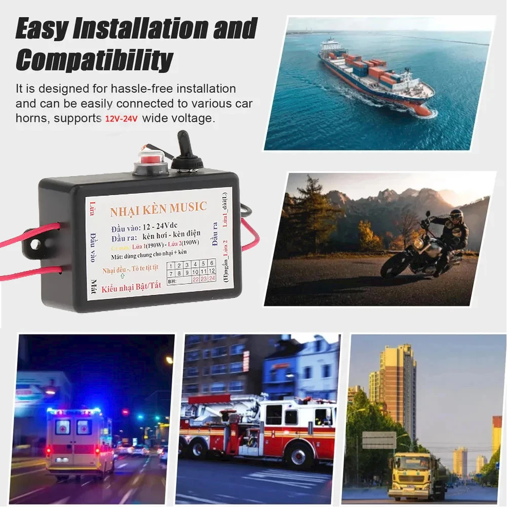 12-24v chifre elétrico alto-falante unidade de controle de som 3/12 comutação de volume de som relé do motor do carro caixa de música para carro caminhão barco marinho