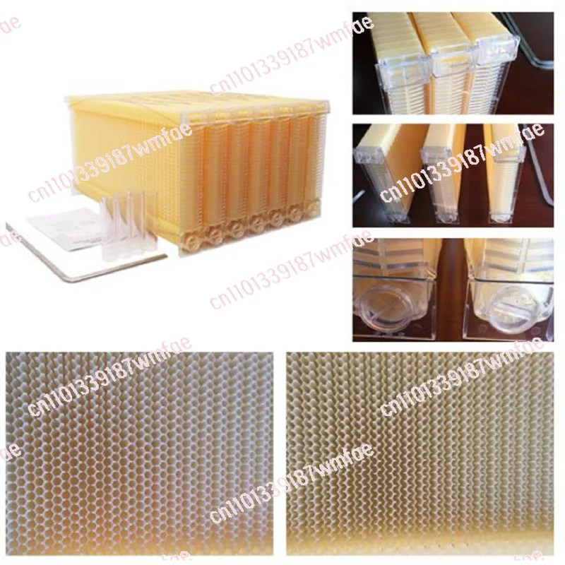 Pin bee tool 7PCS self-flowing honey nest base, bee spleen self-flowing bee box automatic honey collection plastic nest base