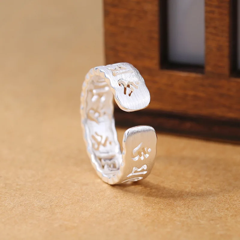 Women's 925 Sterling Silver Hollow Ancient Script Lucky Ring