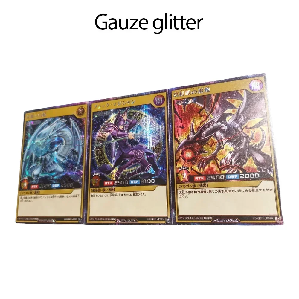 DIY Yu-Gi-Oh! Homemade Series 3pcs RD Gold Rush Pack Blue-Eyes White Dragon Anime Peripheral Game Collection Card Holiday Gift