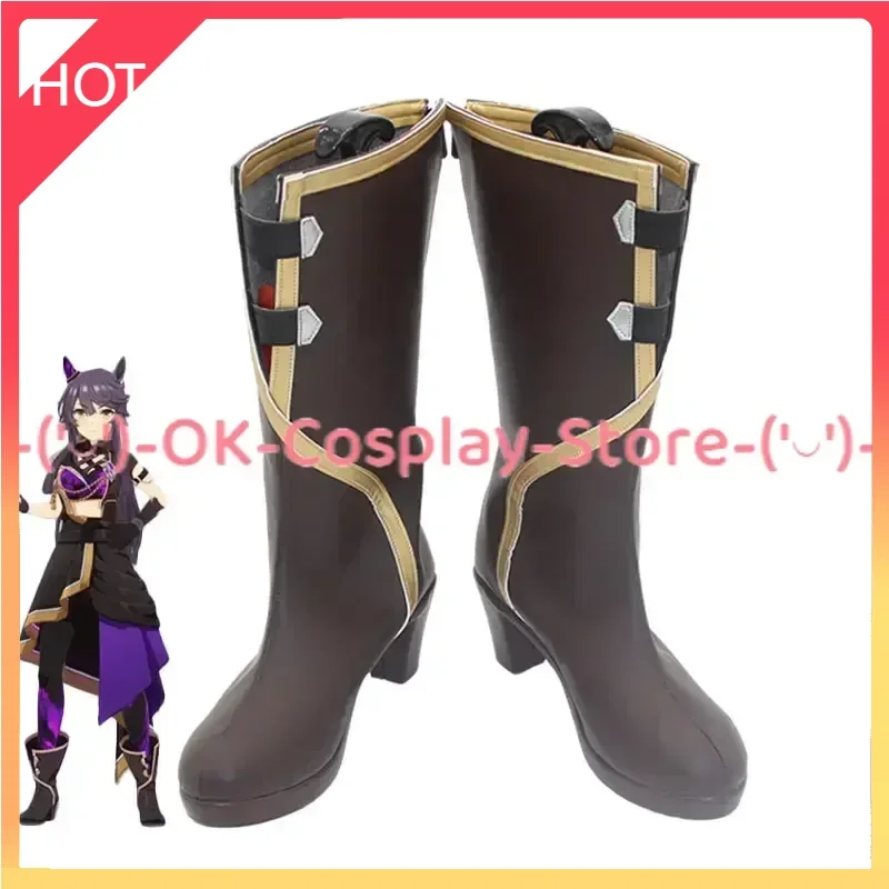 Narita Brian Cosplay Shoes Game Pretty Derby Cosplay Prop PU Leather Shoes Halloween Carnival Boots Custom Made