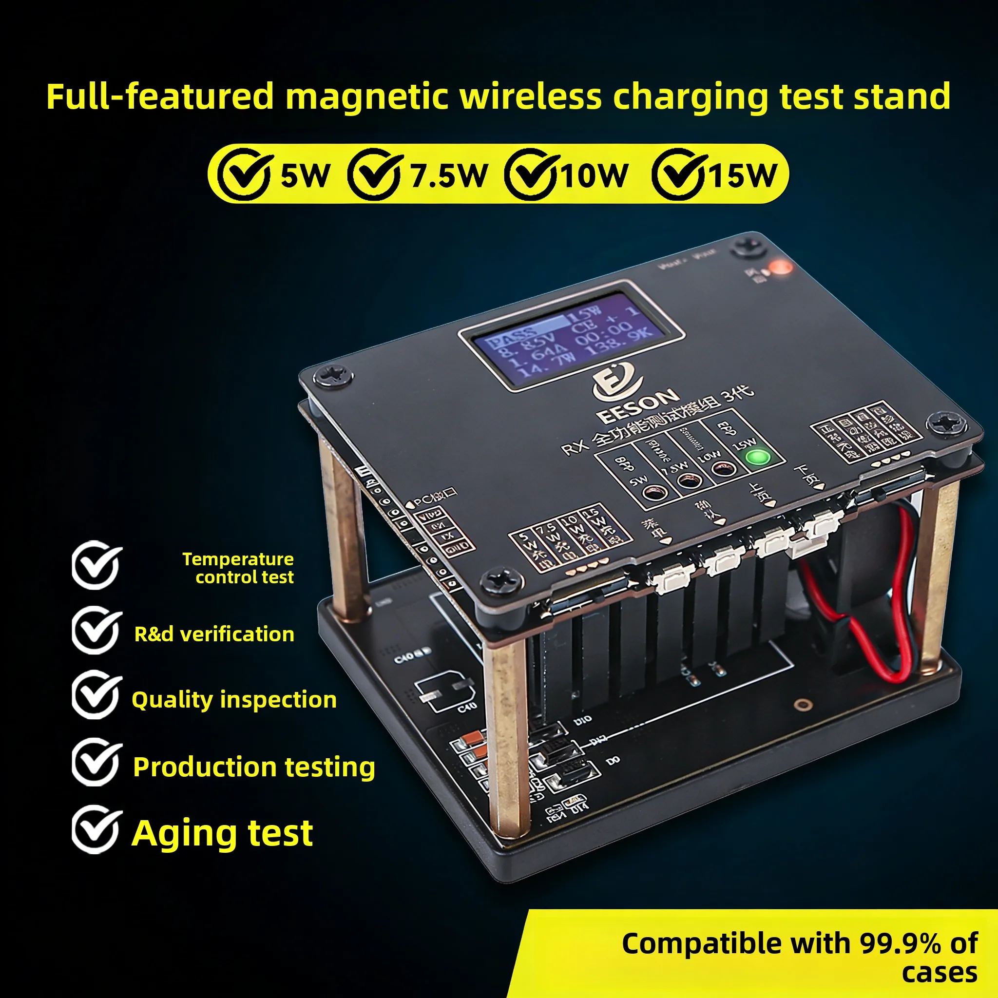 

QI wireless charger aging tester test rack supports 5W75W10W15W25W wireless charging test rack