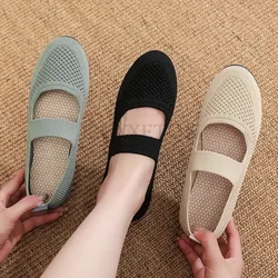 Women Vulcanized Shoes New Summer Elastic Band Soft Flat Bottom Summer Open Knit Mesh Casual Outdoor Cloth Shoes  Mainland China