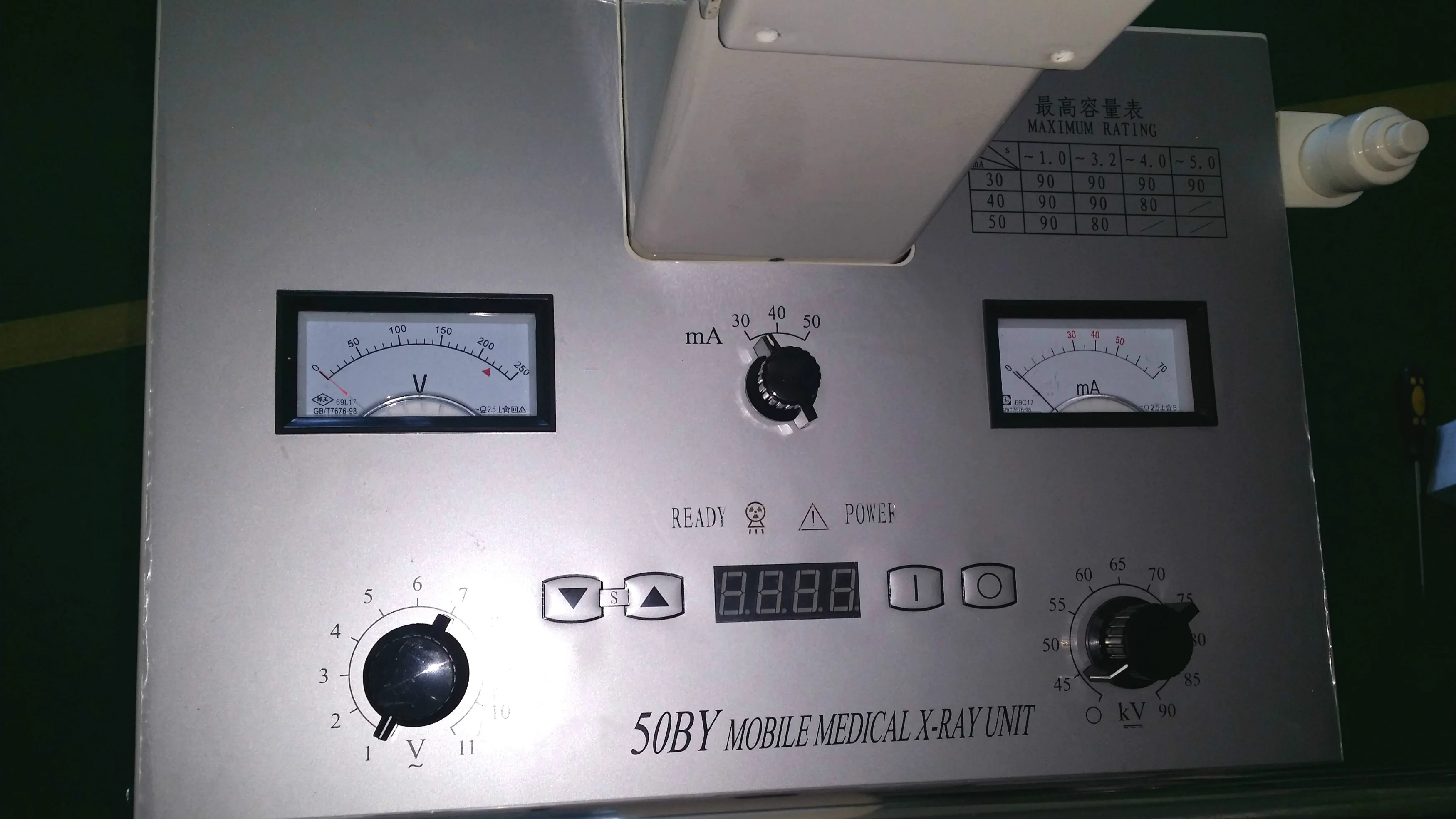 XM50BY mobile 50mA x-ray machine x-ray tube focusing 2.6