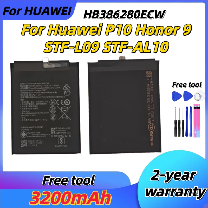 2026 Years 3200mAh HB386280ECW Battery For Huawei Honor 9 ,Honor P10 Phone Battery Fast Shipping+Free Tools