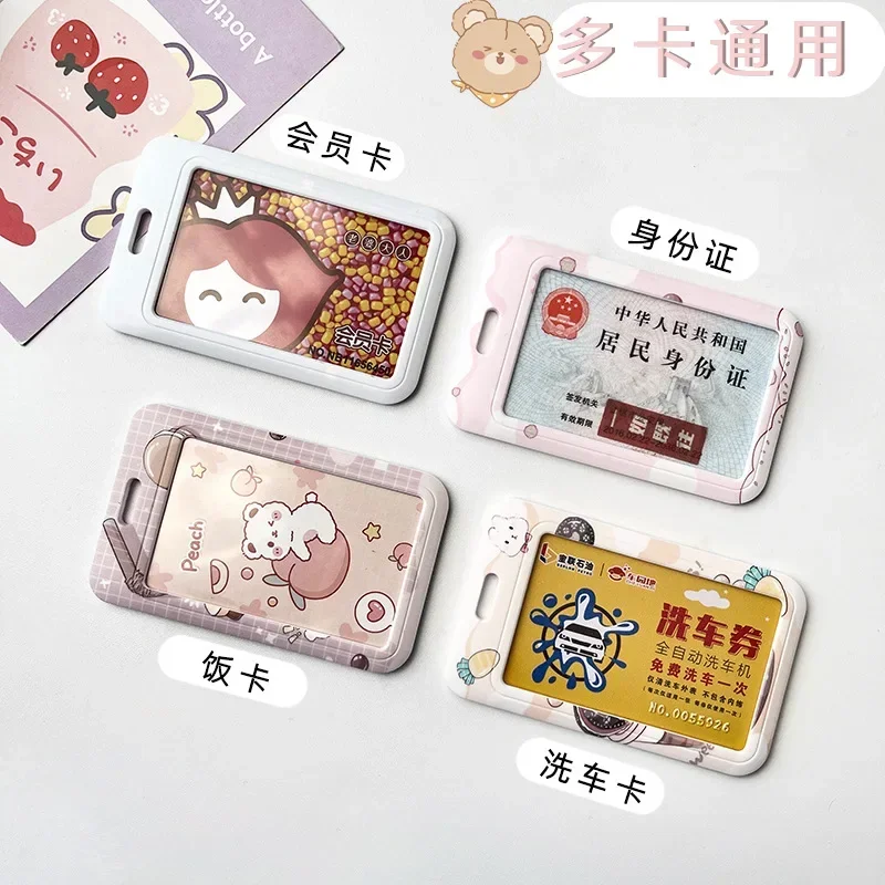 Cute Milk Tea Cup Card Cover ABS Plastic Protective Sleeve for Student Card ID Card