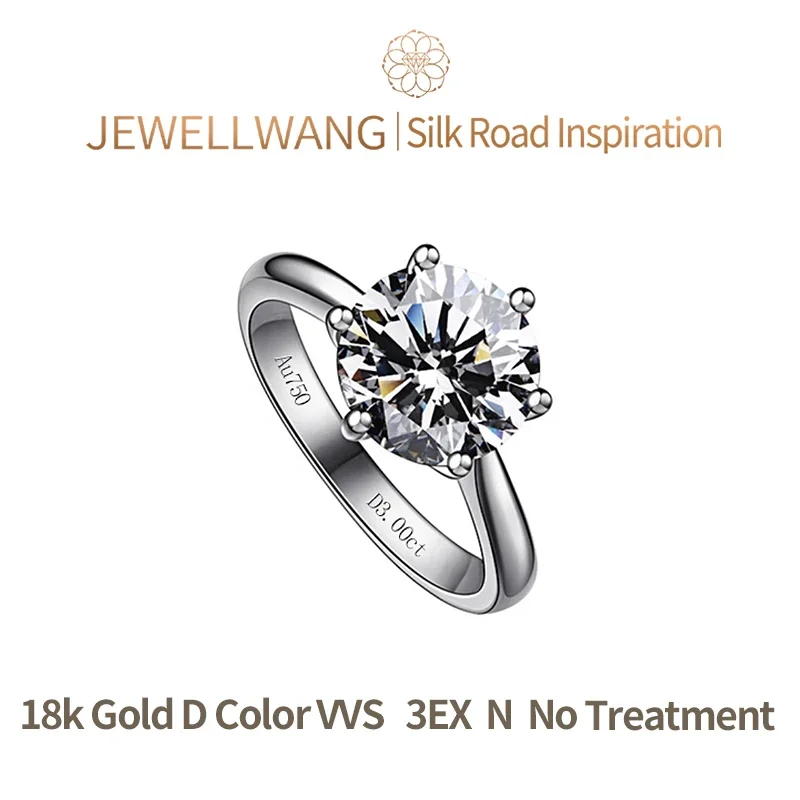 Silk Road Inspiration 18K Pure Gold Lab Grown Diamond Ring For Women 0.5-3.0ct D VVS Engagement/Wedding/6 Claws luxury Ring(IGI)