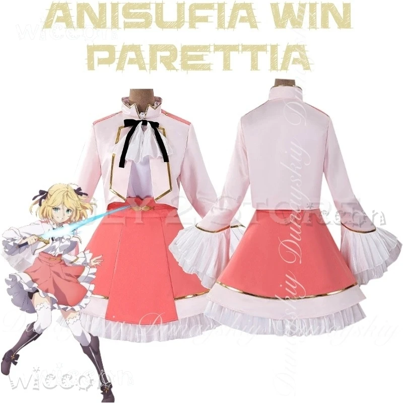 زي الهالوين الثورة السحرية للأميرة التناسخية والسيدة الشابة العبقرية ملابس كرنفال الرسوم المتحركة للبالغين #4