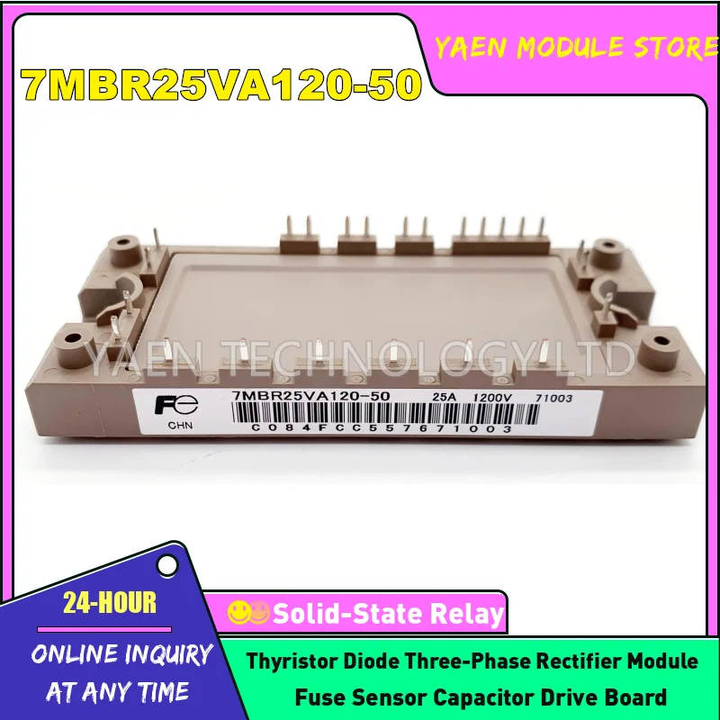 

7MBR25SA120-50 7MBR25SA120B-50 7MBR25SA120B 7MBR25SA120-55 7MBR25VA120-55 7MBR25SA120H-70 7MBR25SA120-60 7MBR20SA060-50 MODULE