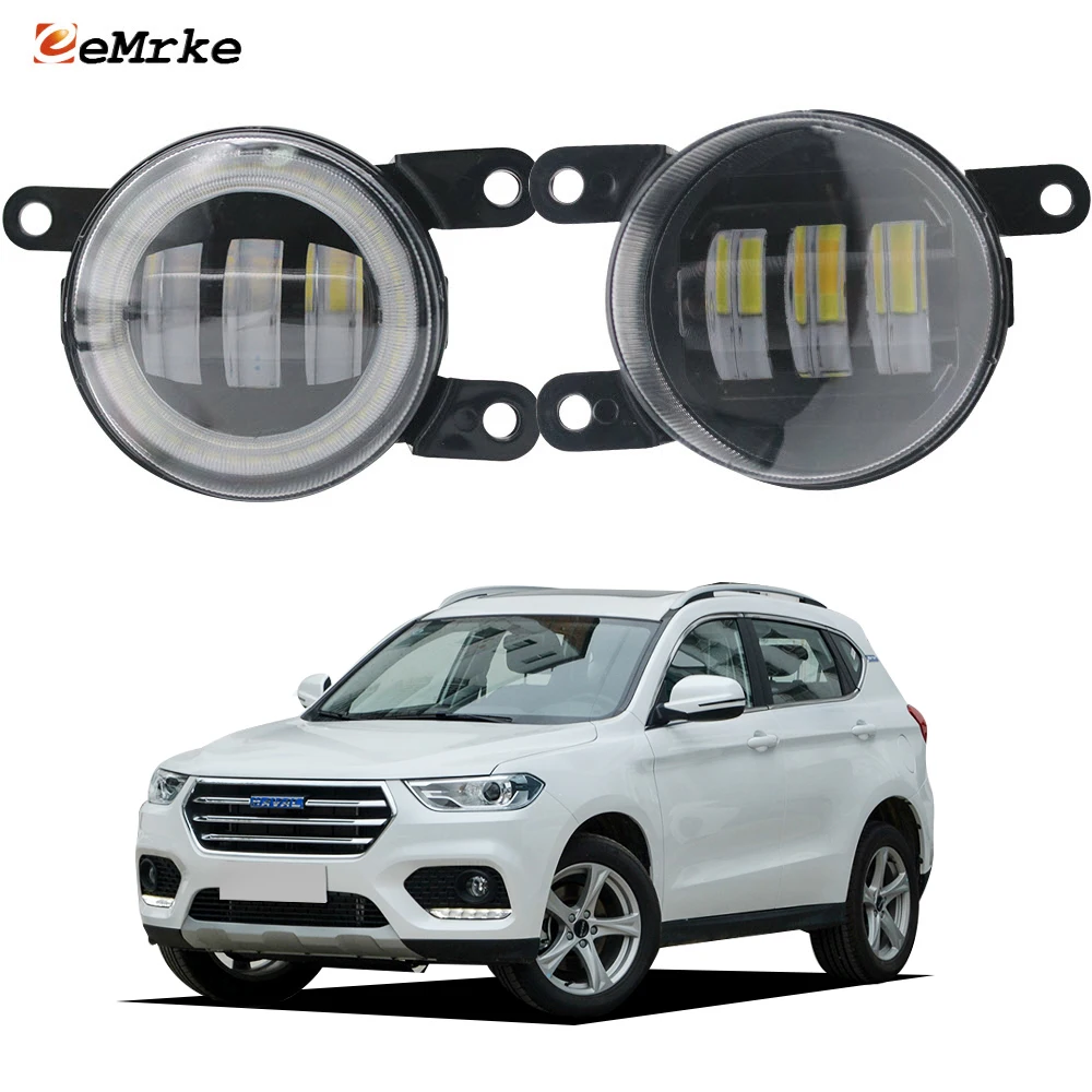 

Led Fog Lamp Lens White Yellow for GWM Haval H2 Blue Logo 2015 2016 2017 2018 2019 Car Angel Eye Daytime Running Lights Driving
