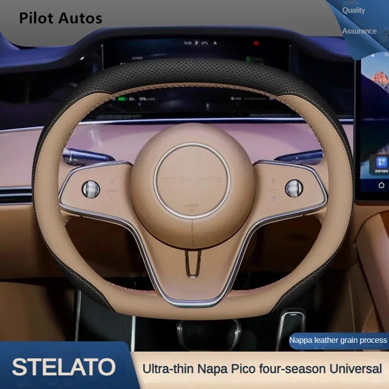 For STELATO S9 Car Steering Wheel Cover Car Original Interior Colour Leather Breathe Nappa