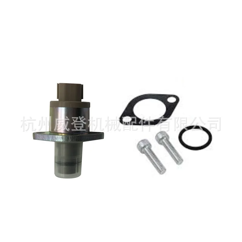 

MUGURO 294200-0331 294200033, LR009837 1514885 294009-0160 Strong Deer SCV Valve