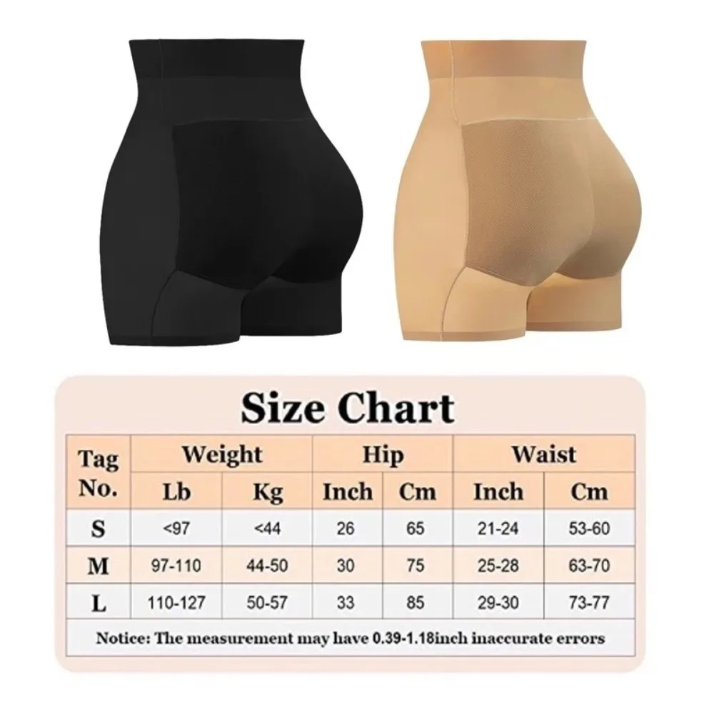 무봉제 힙 패드 바디 쉐이퍼 힙 리프터 하이웨이스트 힙업 팬츠 슬리밍 허벅지 리프팅 거들 속옷