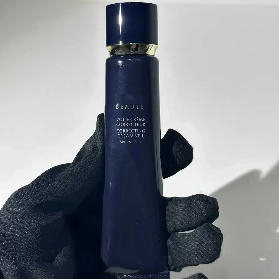 Crème anti-cernes japonaise SPF 25, protection solaire pour le visage, primaire hydratant durable, nourrissant, maquillage, soins pour la peau, 37ml, mz002