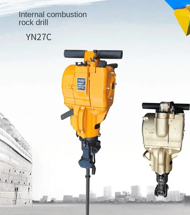 Yn27c Internal Combustion Rock Drill Gasoline Drilling Hole Crusher Rock Cement Pavement Drilling Machine Hand-Held Oil