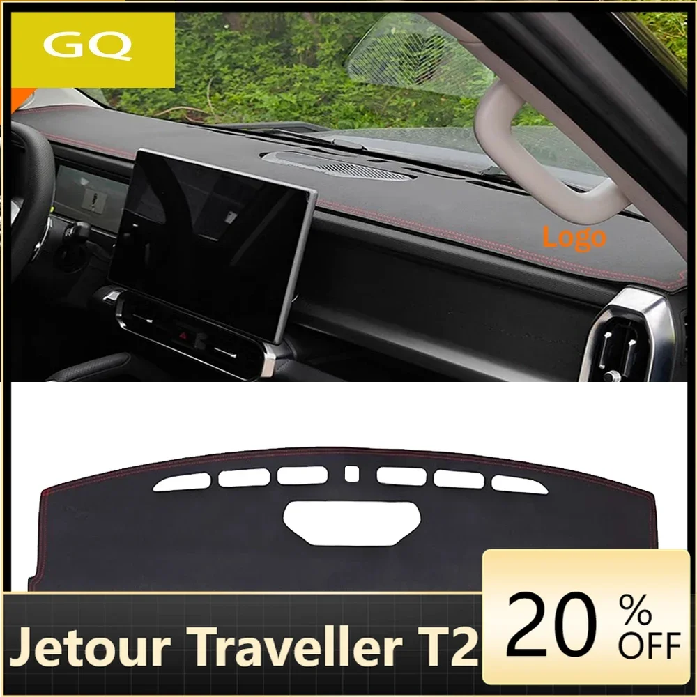 

Fit for cherry Jetour Traveller T2 For Accessories Car Instrument Dashboard Anti Light Shield Mat Sunshade Mat Interior Decor