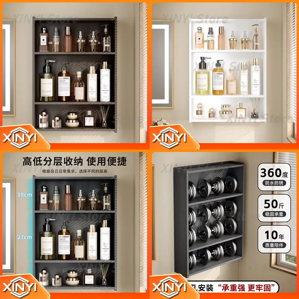 Wall Mounted Bathroom Rack for Toilet Non Drilling Washstand Cosmetic Storage Organizer for Small Space Modern Minimalist