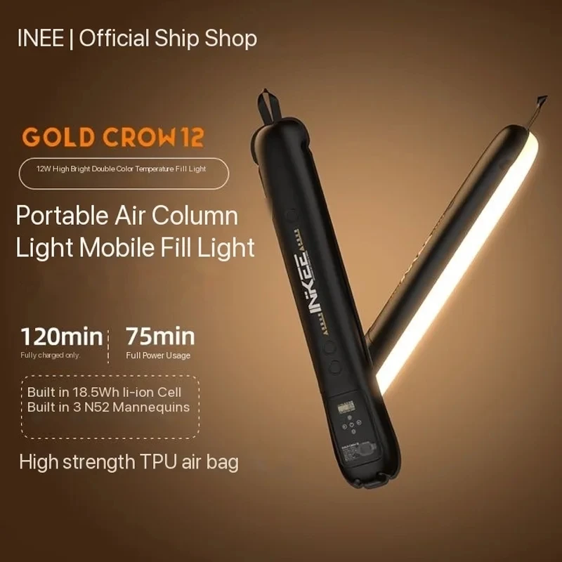 INKEE GC12 12W Flexible Air column Light Handheld LED Photography Lighting 2700K-6500K Portable LED Soft Light