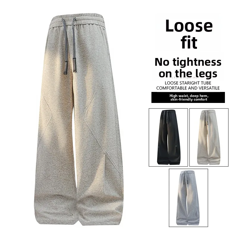 

Новые трикотажные брюки прямого кроя 906 для мужчин: повседневные, удобные, свободного кроя, модные, в американском стиле, с низкой талией, широкие штанины