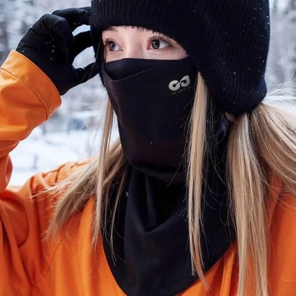 Casual Solid Color Skiing Mask Bib Warm Neck Scarf Neck Cover Neck Collar Winter Riding Mask Student