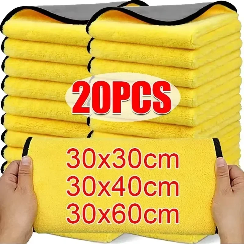 Wholesale Double Sides Car Microfiber Cloths Super Absorbent Washing Drying Cleaning Towels Auto Detailing Towel Rags Clean Tool