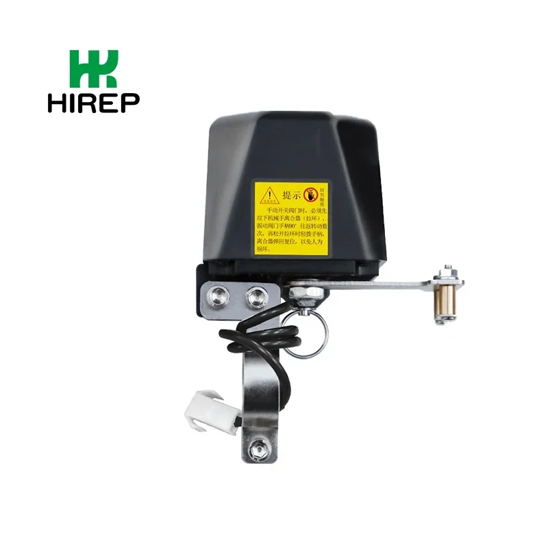 

2026 HIREP Fast Response Wired LPG Cylinder Shutoff Valve - Mechanical Arm Auto Leak Shutoff