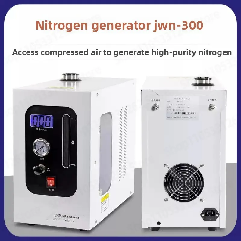 JWN-300 Air Generator, High Purity Gas Source for Gas Chromatography Instrument
