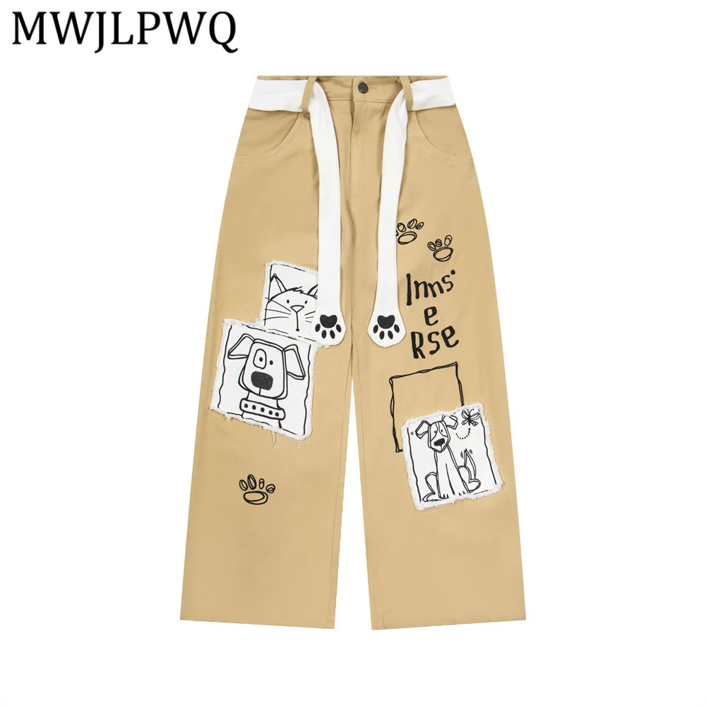 

MWJLPWQ Embroidery Design Casual Pants Men Street Style Drawstring Trendy Loose Straight-Leg Trousers 2026 Spring Autumn 14469