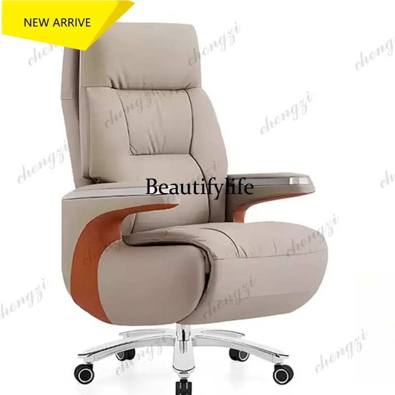 

M178 TTT Designer Ergonomic Office Chairs Electric Massage Comfortable Rocking Office Chairs Relaxing Oversized Silla De Escrito